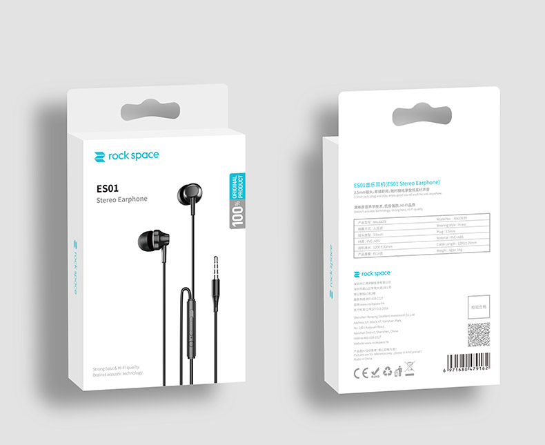 REGO Communication Sdn Bhd - Rock Space | rock space ES01 Stereo Earphone