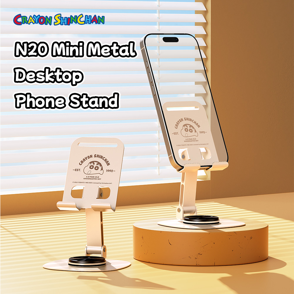 REGO Communication Sdn Bhd - Rock Space | ROCK Crayon ShinChan N20 Mini Metal Desktop Phone Stand