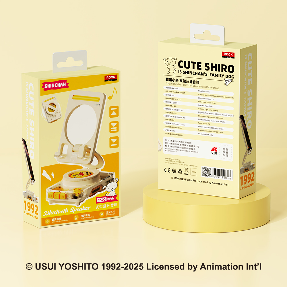 REGO Communication Sdn Bhd - Rock Space | ROCK Crayon ShinChan Bluetooth Speaker with Phone Stand