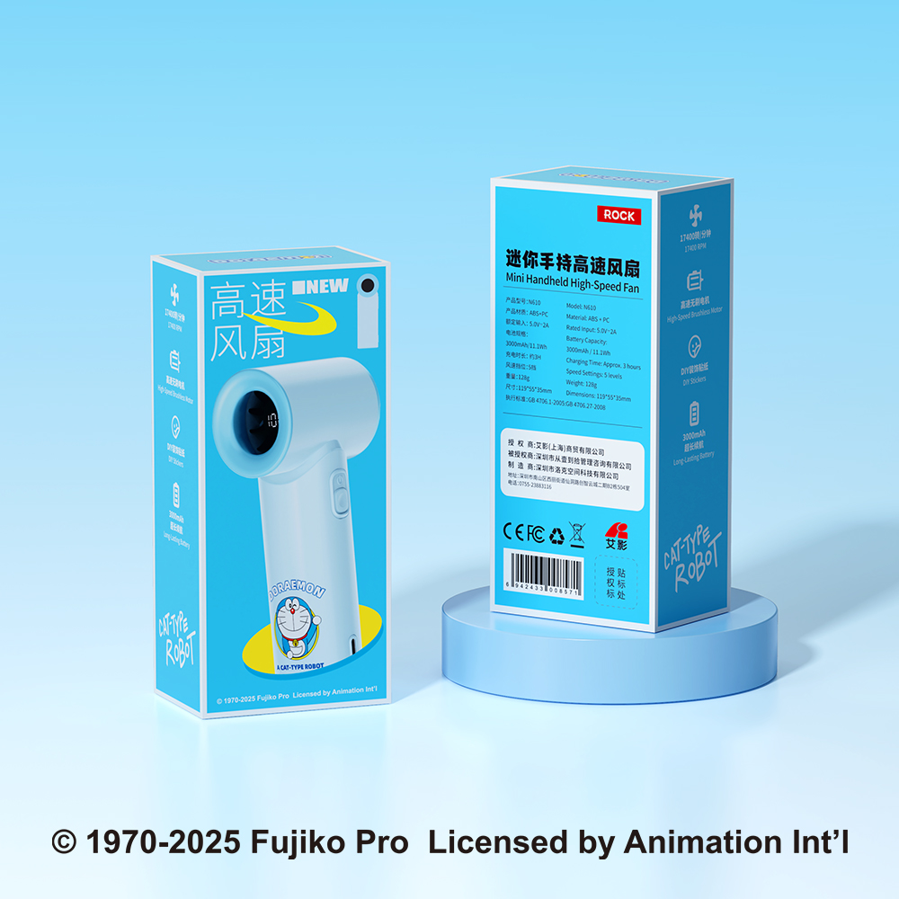 REGO Communication Sdn Bhd - Rock Space | ROCK Doraemon Mini Handheld High-Speed Fan