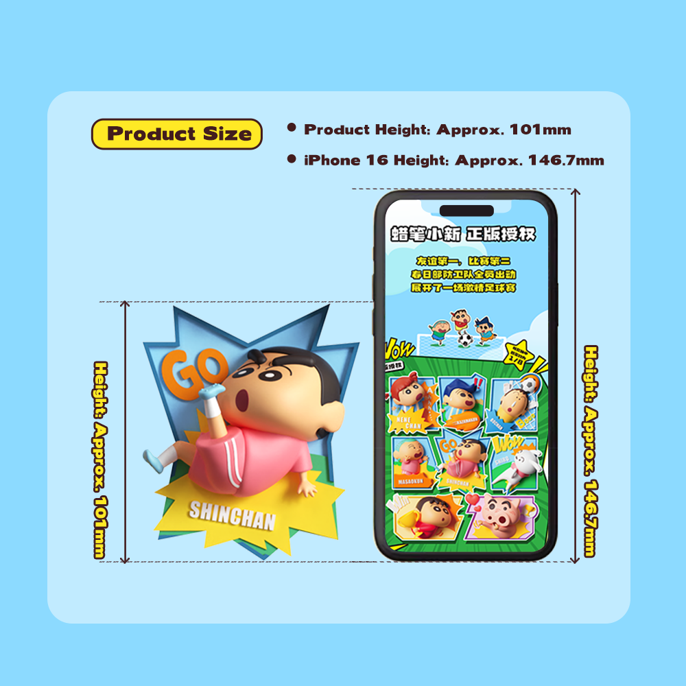 REGO Communication Sdn Bhd - Rock Space | ROCK Crayon ShinChan Soccer Frenzy Series Fridge Magnets Blind Box