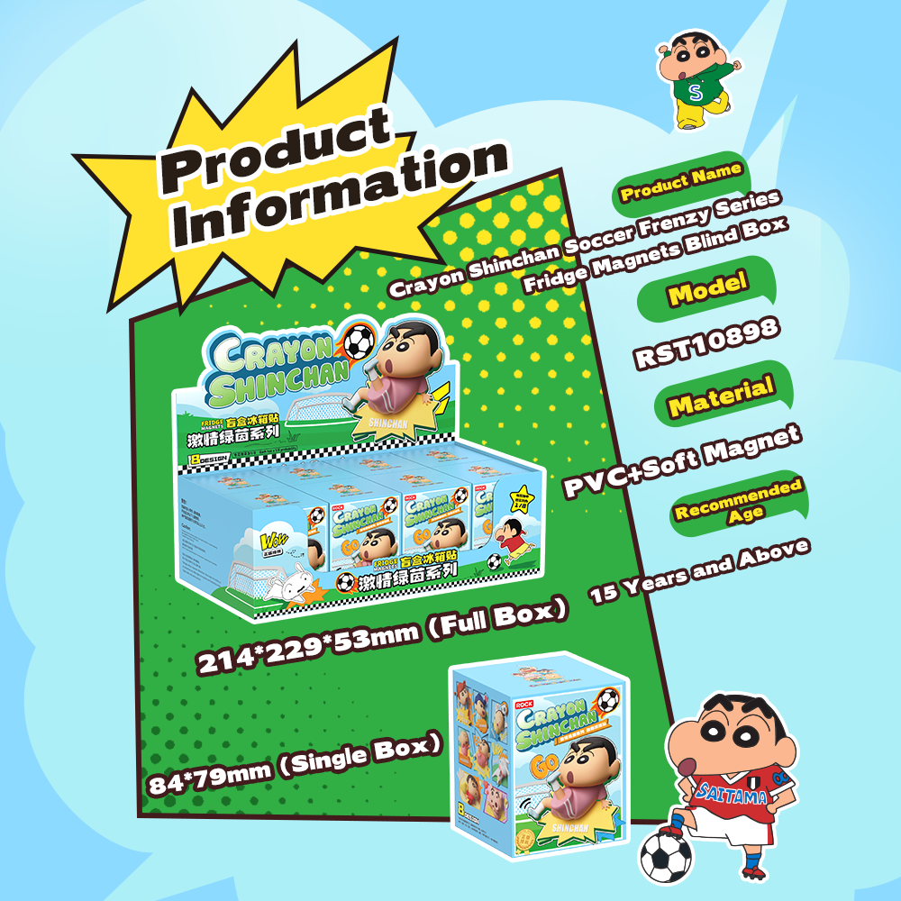 REGO Communication Sdn Bhd - Rock Space | ROCK Crayon ShinChan Soccer Frenzy Series Fridge Magnets Blind Box